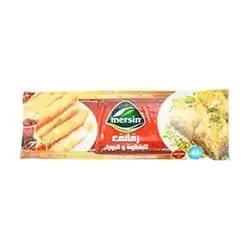 Mersin Baklava  500G