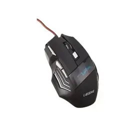 Leishe G950 Revolver Lightning Ergonomic Gaming Mouse With Clich Wheel And Precise Targeting - Black