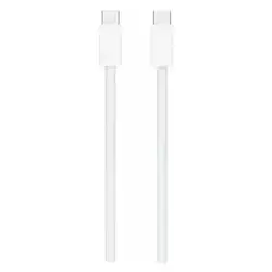 USB-C 240W Charge Cable 9360H-CA - 2m