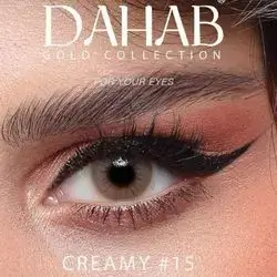 DAHAB CREAMY