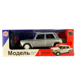 RC Lada Car  - Silver