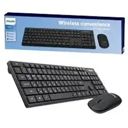 Philips C103 Wireless Keyboard Mouse, rechargeable keyboard and mouse, silent wireless keyboard, USB-C charging keyboard, 2.4GHz wireless keyboard