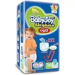 Diapers Baby joy compressed pants Size 5 - (12 - 18 kg) 36 diapers
