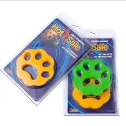 Washing Machine Hair Remover x2