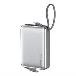 RECCI 20000mAh 22.5W Power Bank with Built In Type C + iP Cables - Grey