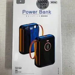 Power Bank