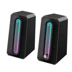 Gaming Stereo Speakers HAVIT HV-SK216 USB RGB Black