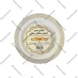 Disposable golden hot stamped plastic plate 10 pcs 9 inch