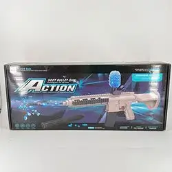 Action Gel Ball Blaster
