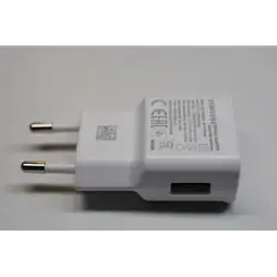 Phone Charger