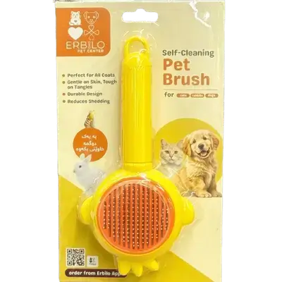 E326 Pet Brush