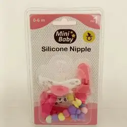 Mini Baby silicone nipple no1 ( 0_6)m