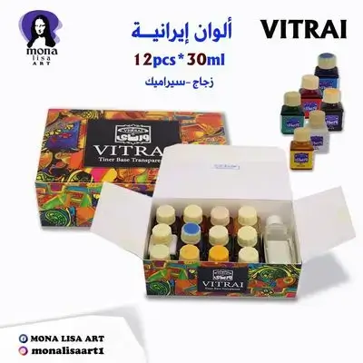 transparent color-VERSAI