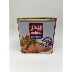 Beef Luncheon Square 340 g