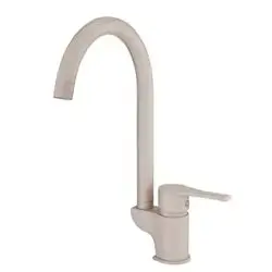 Atros Monoblock Sink Faucet Cream