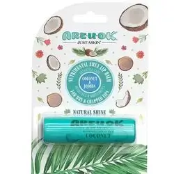 Are.u.ok lip balm
