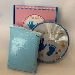 BABY HANDS AND FEET PRINTS