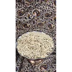 Roasted Pumpkin Seed