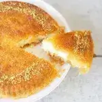 Kunafa