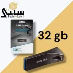 flash memory 32 gb usb 2.0 samsung steel