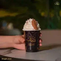 London Coffee