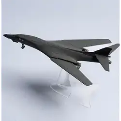 Military Plane - 3