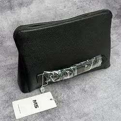 M5 Hand Bag Finger Print