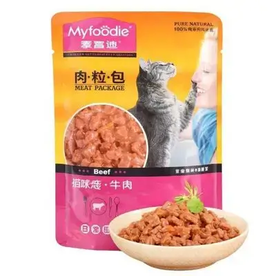 Myfoodie Beef 85g