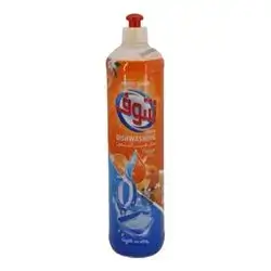 Shoof Dishwashing Liquid Orange 800 Ml