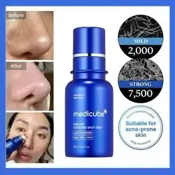 medicube - One Day Exosome Shot Pore Ampoule 7500 سيروم الإكسوزوم المركز لشد المسام - من ميديكيوب