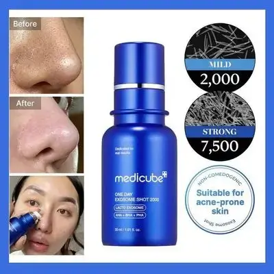 medicube - One Day Exosome Shot Pore Ampoule 7500 سيروم الإكسوزوم المركز لشد المسام - من ميديكيوب