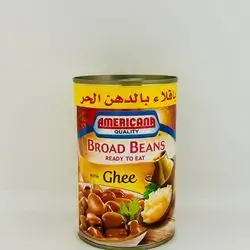 Broad Beans Americana 450g