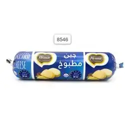 Hema European Roll Cheese 100g
