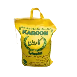 Cosmic Carawan rice 9 kg