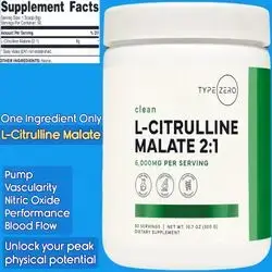 L-Citrulline Malate, 2:1, Unflavored, Ultra Clean, L Citrulline, Citrulline Malate, Nitric Oxide Booster, Pre Workout, Nitrous Oxide Vasodilator, 6000mg Per Serving, 300 grams Citrulline