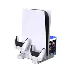 PS5 Multifunctional Cooling Stand