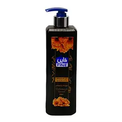Fine Shower Gel Black