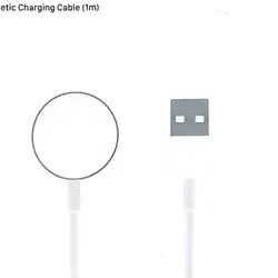 Magnetic Charging Cable 1M