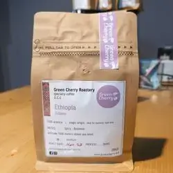 Ethiopia coffee beans 