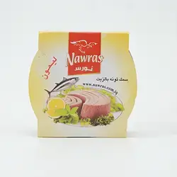 Nawras Tuna Fish With Lemon 140G