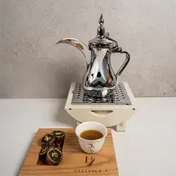 Arabic Coffee 2