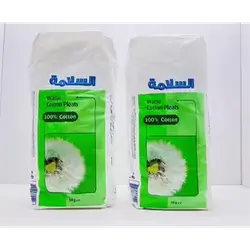 Cotton 50 G