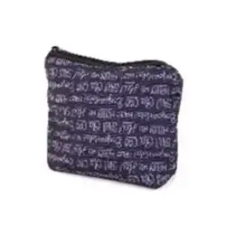 Multi Use Pouch Printed Bag