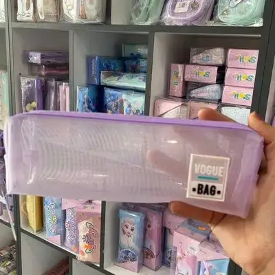 pencil bag