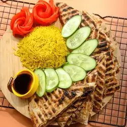 Meat Arayes
