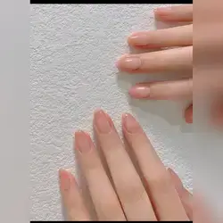24Pcs Short Drop-Shaped Press-On Nails In Nude Color,