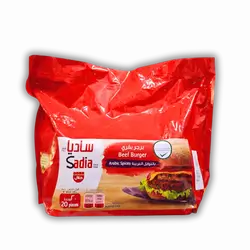 Sadia Beef Burgers 20 Count