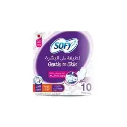 Sofy Pad