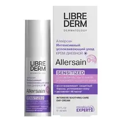 Librederm Allersain Intensive Soothing Care Night Cream