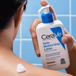 cerave moisturizing lotion 236ml orginal